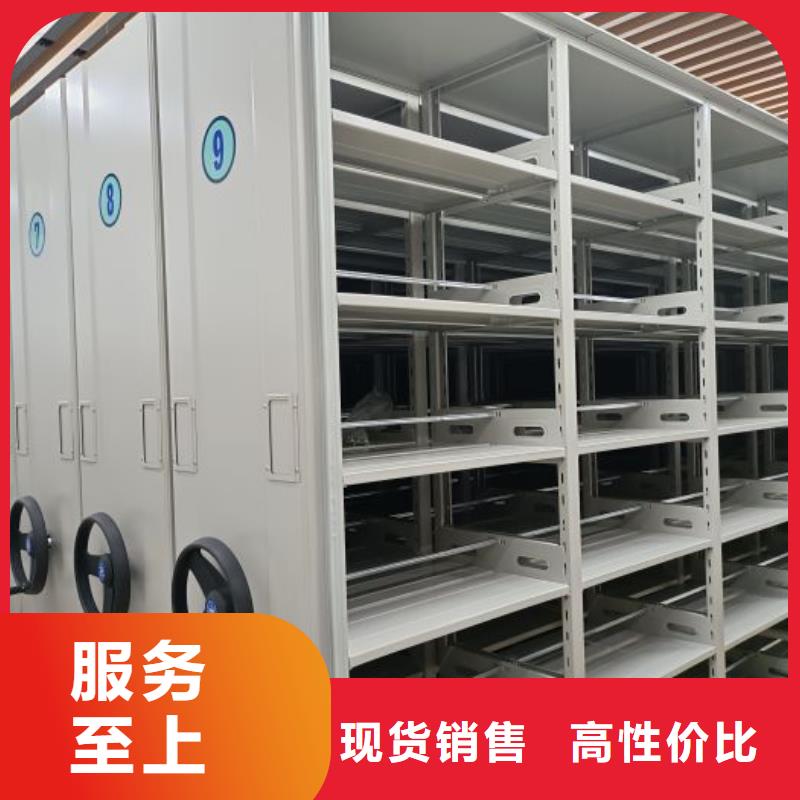 招标采购【凯美】自动选层柜