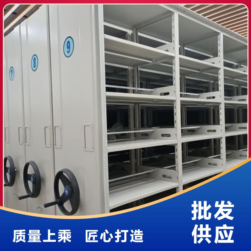 行业内的【凯美】样品密集架