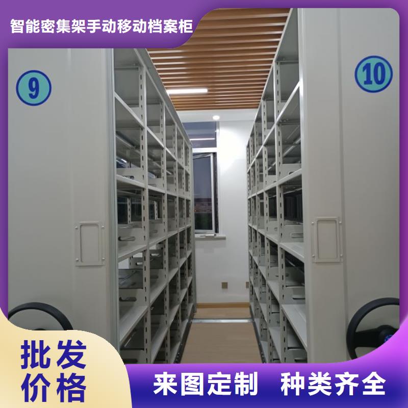 行业跟随技术发展趋势【凯美】密集型移动架