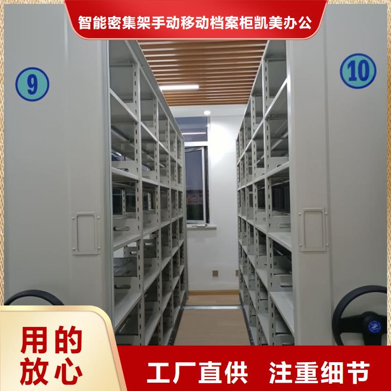 标本密集架热卖中
