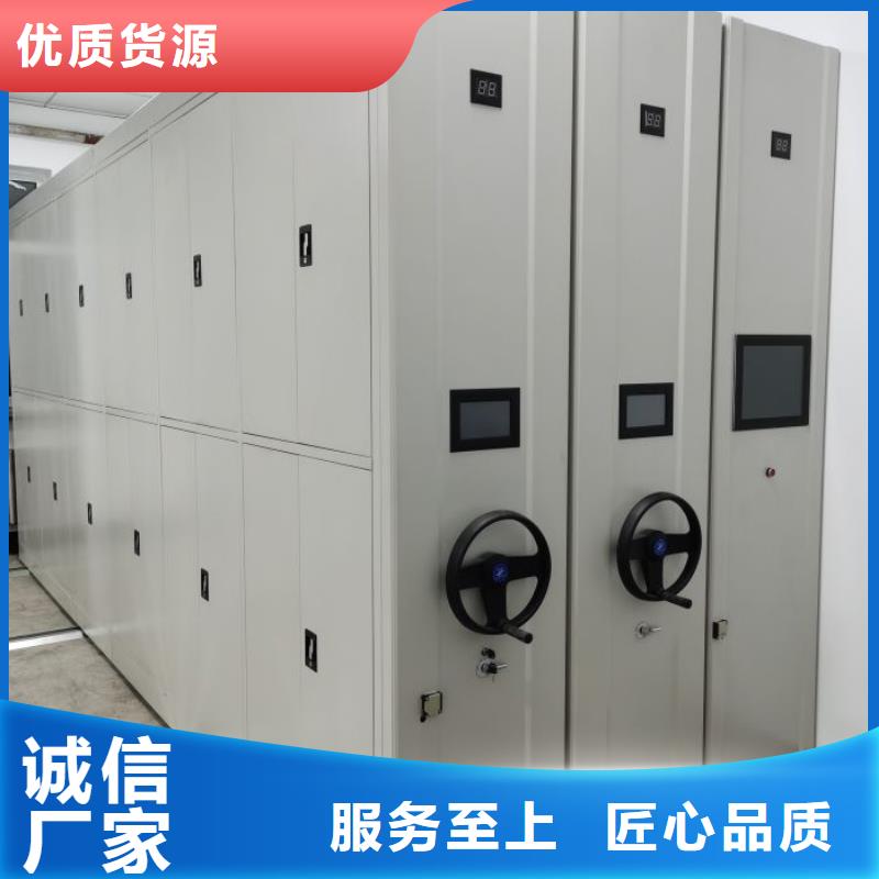 密集手摇式移动柜便宜批发