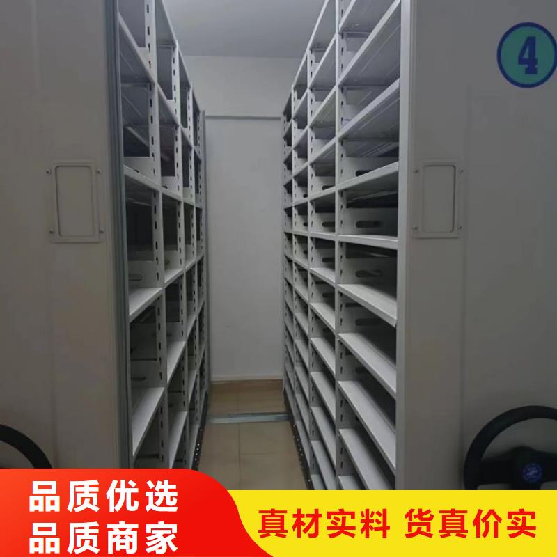 密集柜_多年制造经验