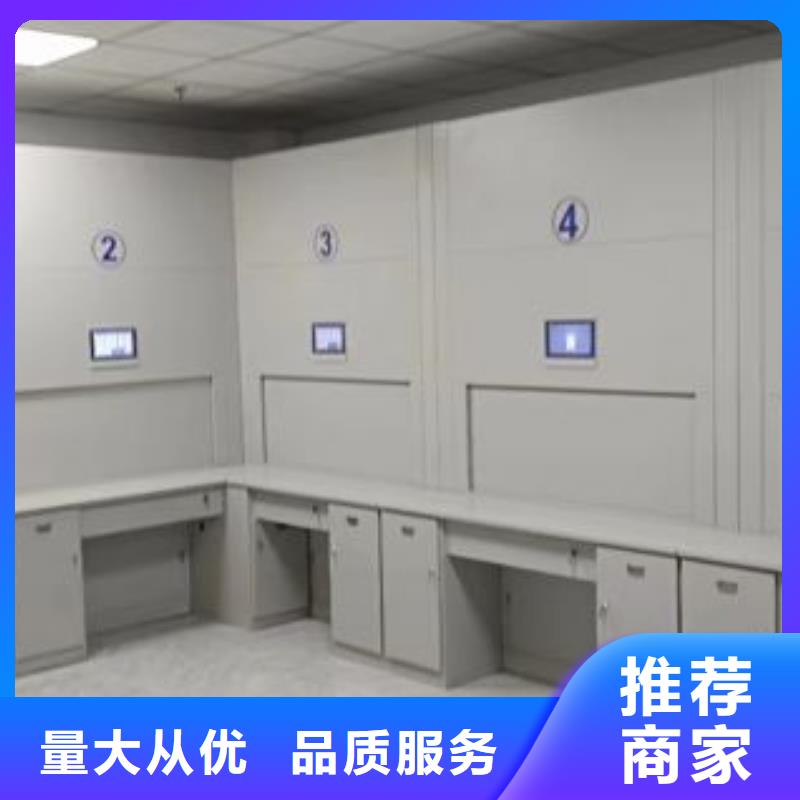 电动智能密集柜厂家-长期合作
