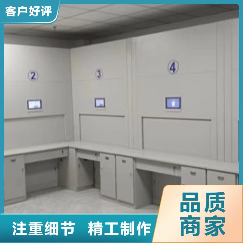 手动档案密集柜生产厂家|手动档案密集柜定制