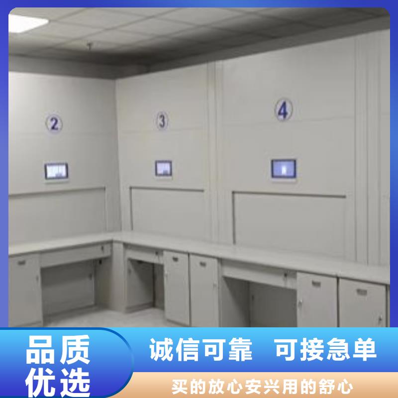 厂家价【凯美】档案馆资料密集柜