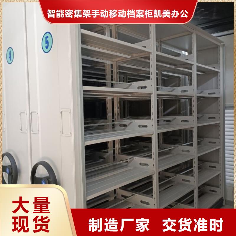 口碑好的保密铁皮柜基地