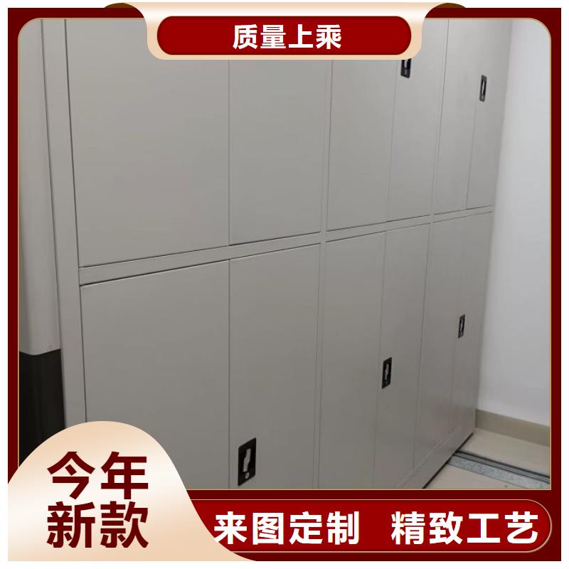 密集手摇移动书柜价格比较