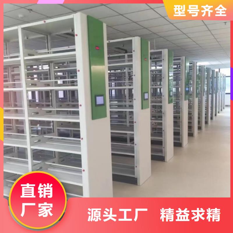 光盘密集柜-光盘密集柜发货快