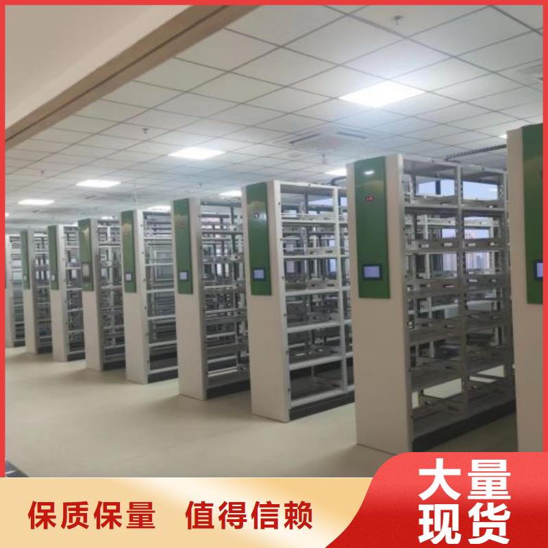 注重档案室五层档案架质量的生产厂家