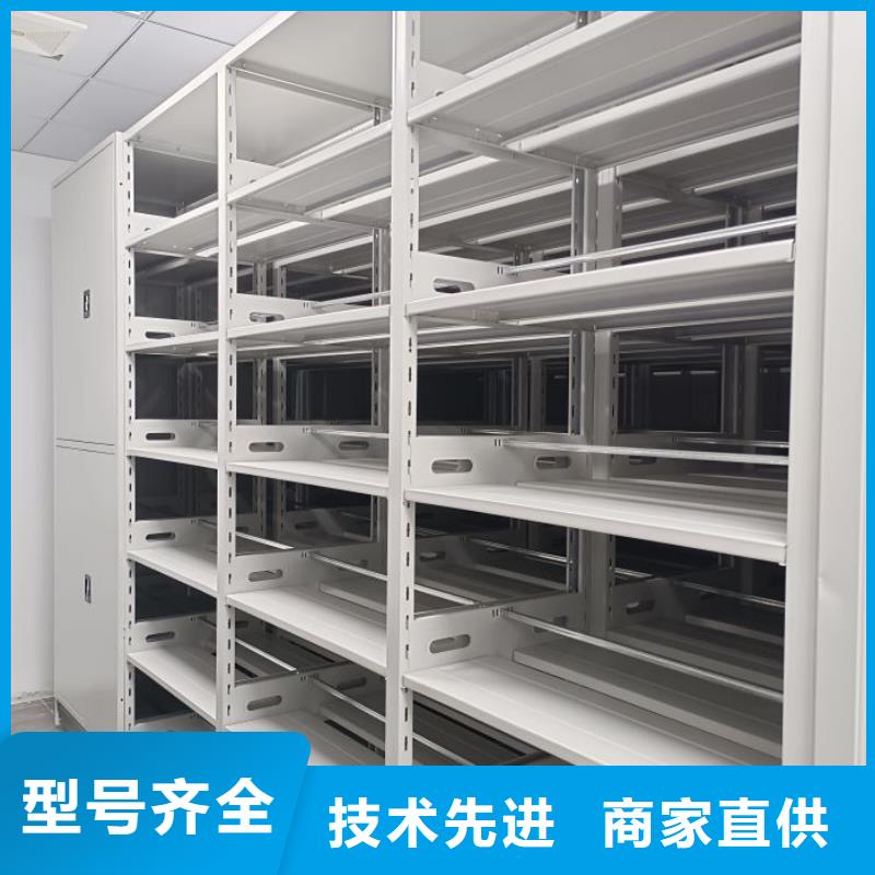 注意事项【凯美】密集型档案移动柜