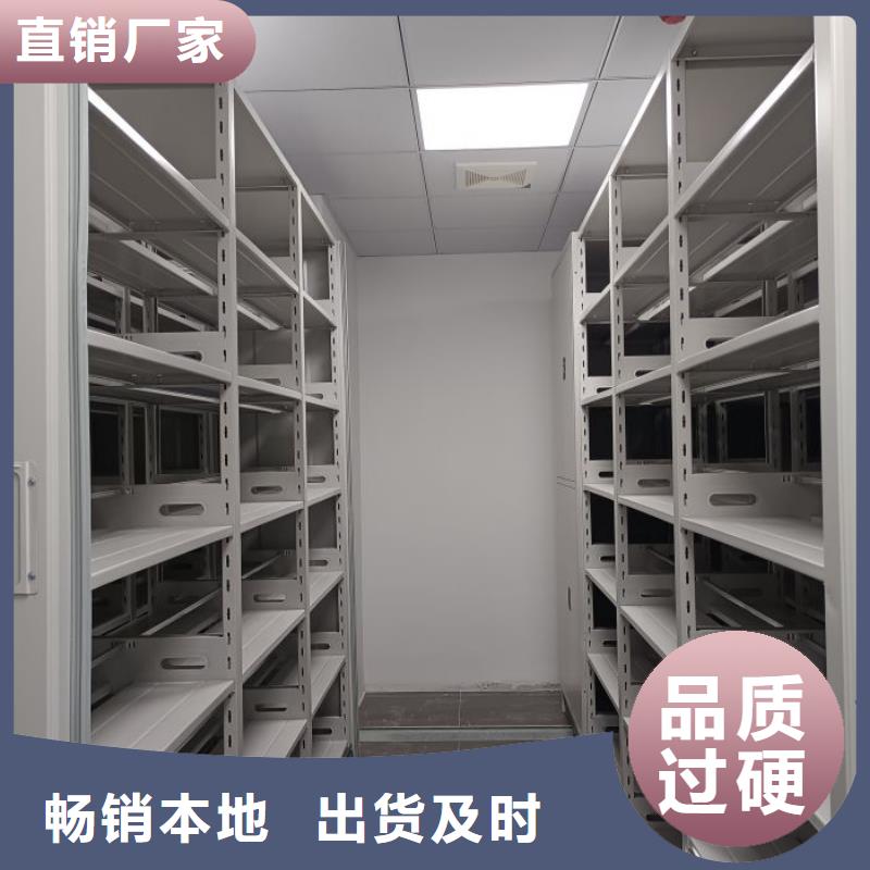 档案室档案柜厂家加工