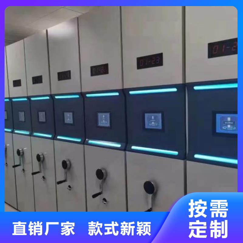 密集书柜欢迎询价