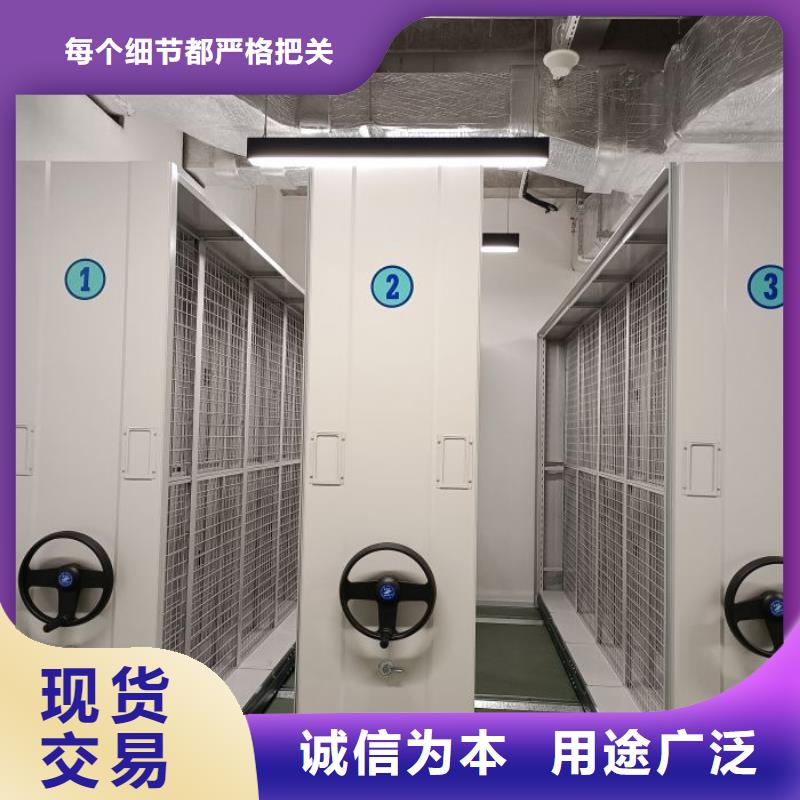 优质的活动式密集架供货商