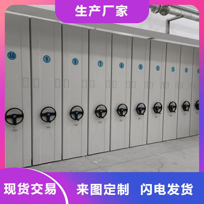 电表密集架远销各地