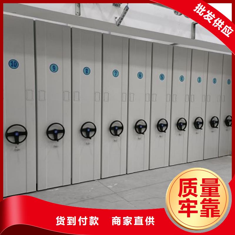 日常维修【凯美】图书室书架