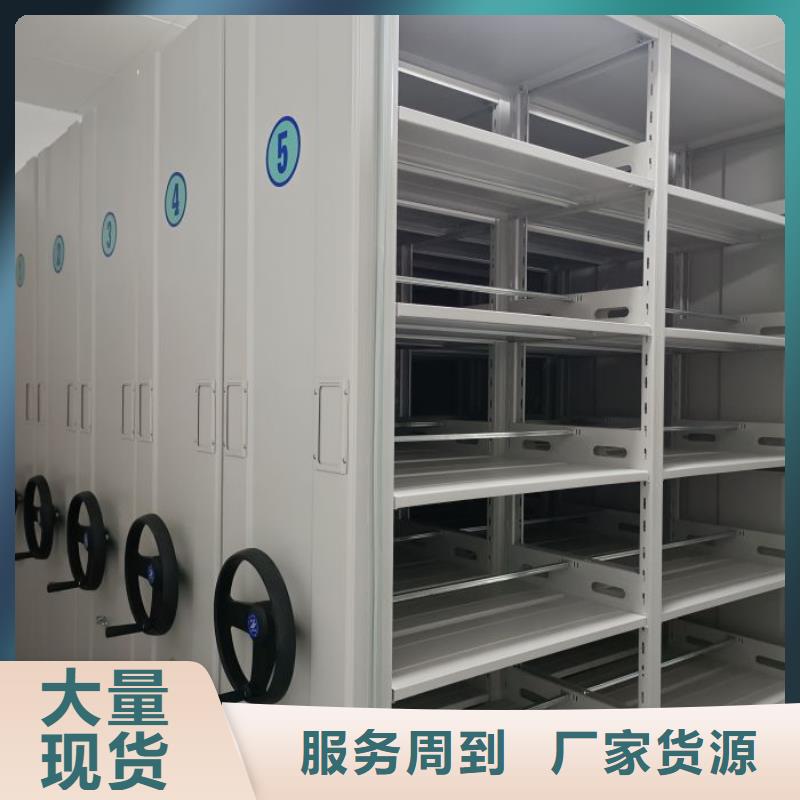 电表密集架远销各地