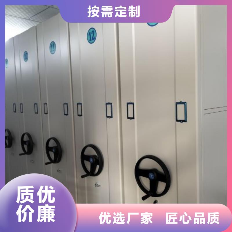 樟木密集柜批发品类齐全