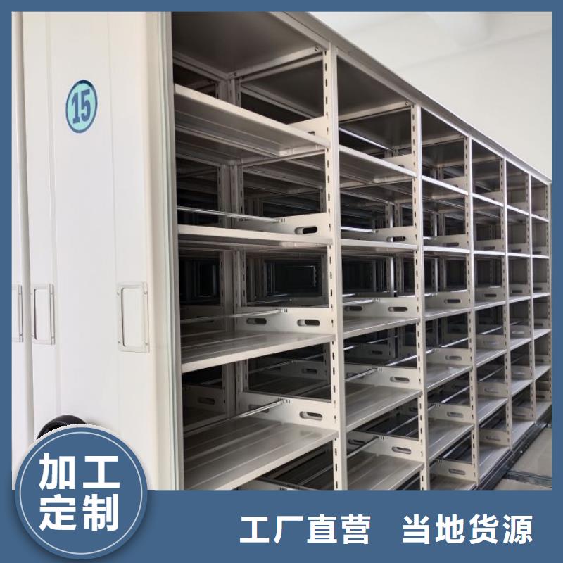 市场看点与期待【凯美】智能病历档案密集架