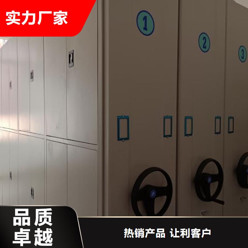 广受好评电表挂表密集柜厂家