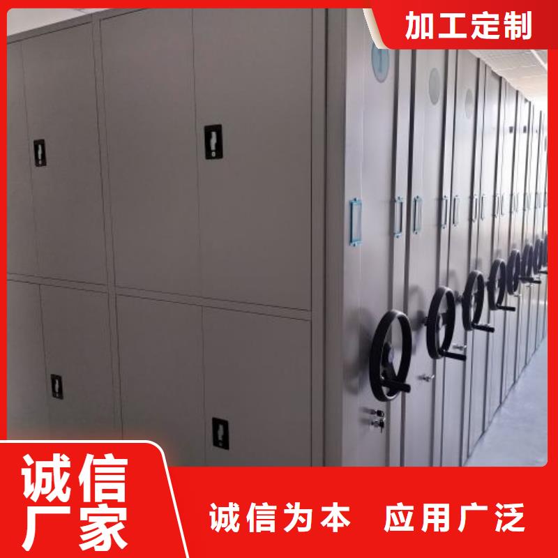 生产工艺【凯美】钢制手动密集架