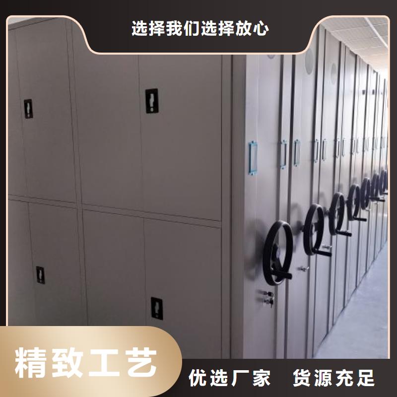 文件档案柜产品规格介绍