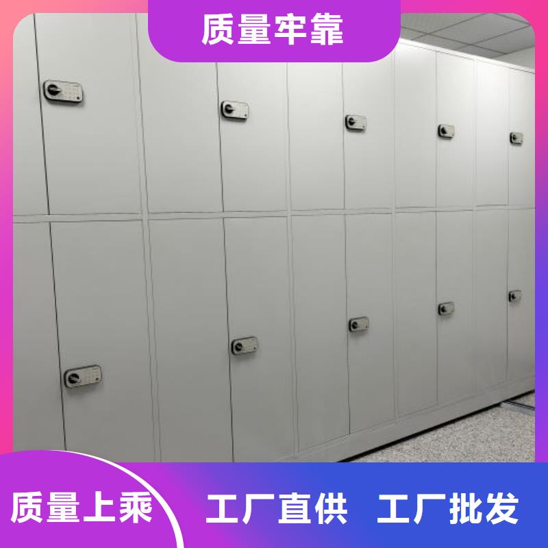 半封闭手摇密集架便宜耐用