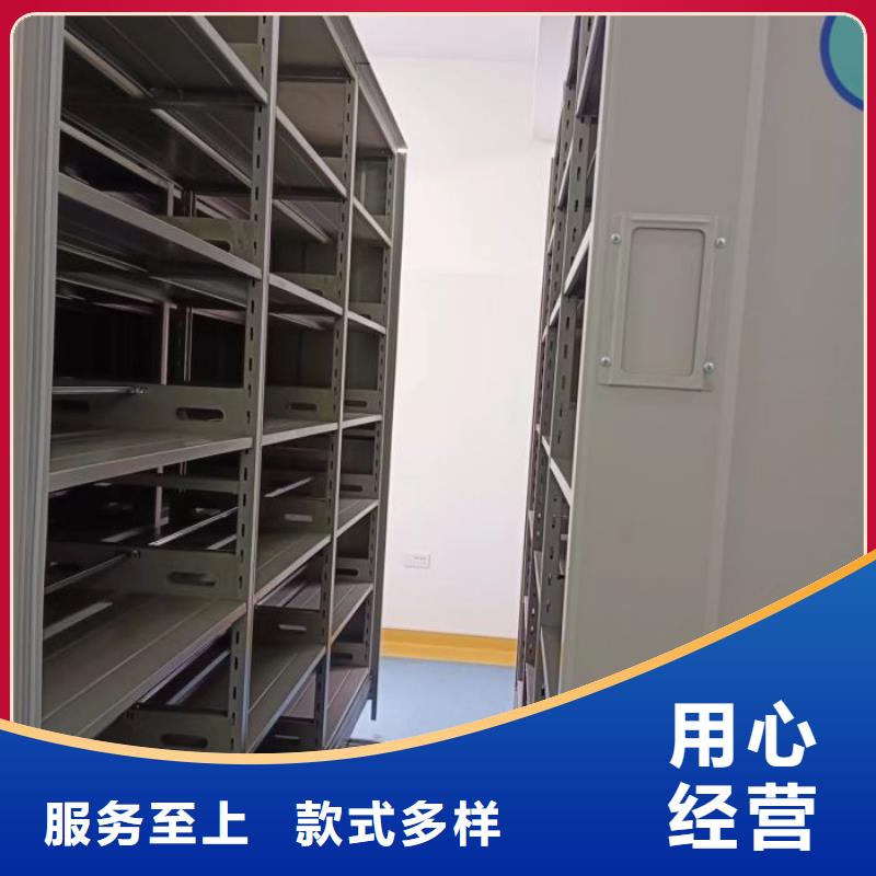 光盘密集柜-光盘密集柜发货快