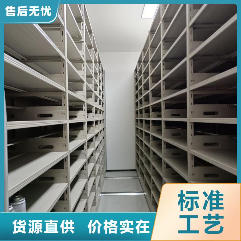 市场看点与期待【凯美】智能病历档案密集架