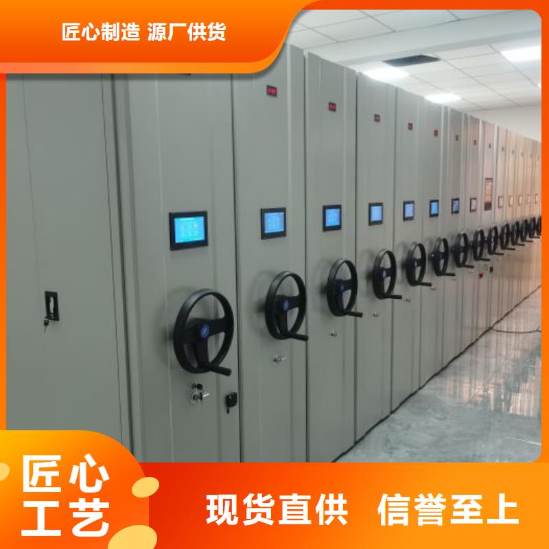 油画密集柜质量为主