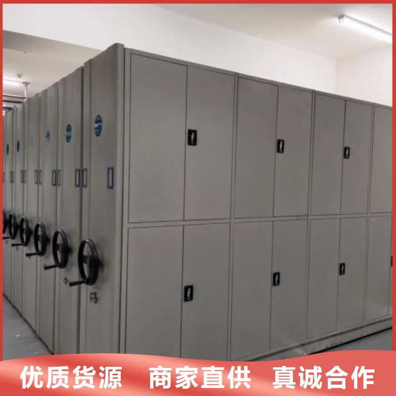 电脑密集柜-用的放心