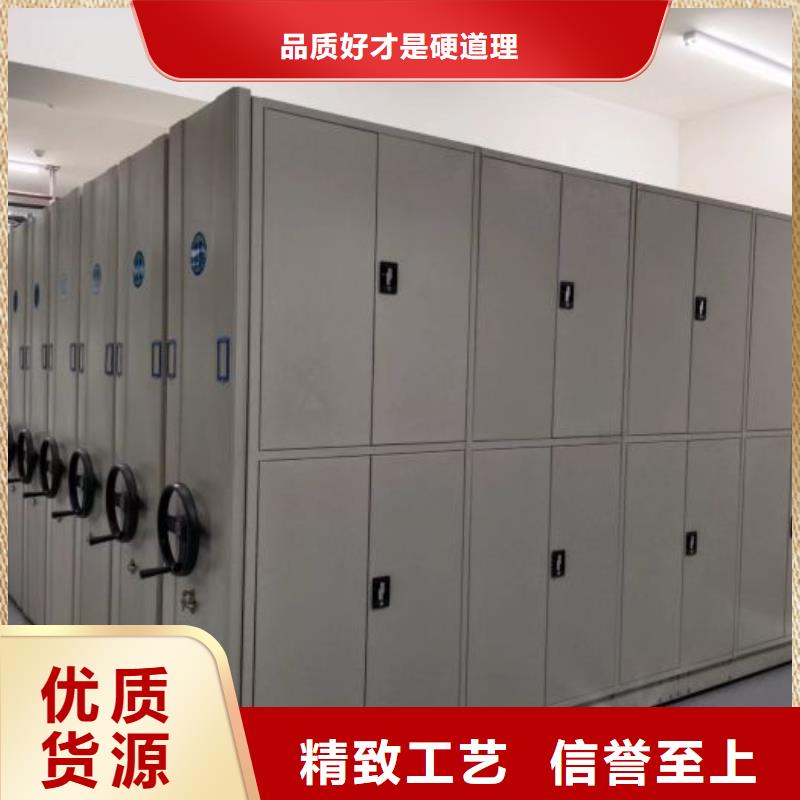 回转档案柜厂家-诚信经营