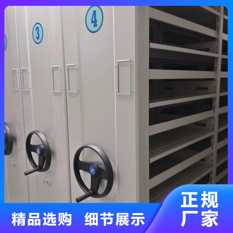 文件档案柜产品规格介绍