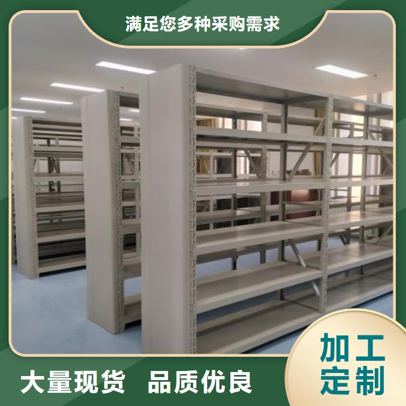 优质库房密集架的经销商