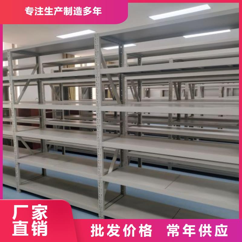 密集书柜欢迎询价