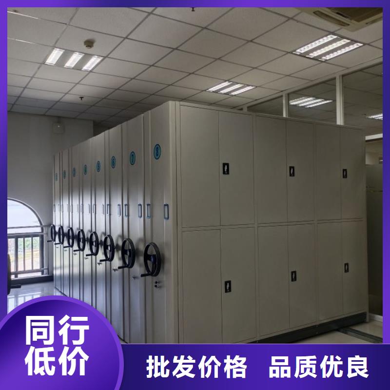 回转档案柜厂家-诚信经营