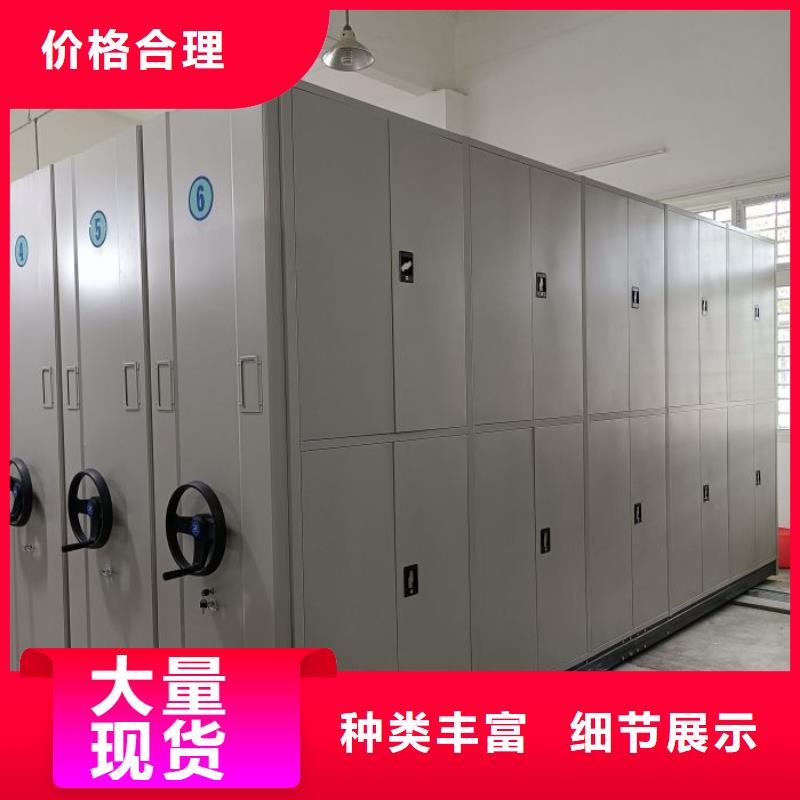 市场看点与期待【凯美】智能病历档案密集架