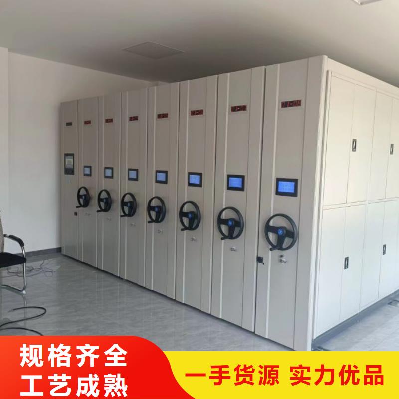 档案室档案柜厂家加工
