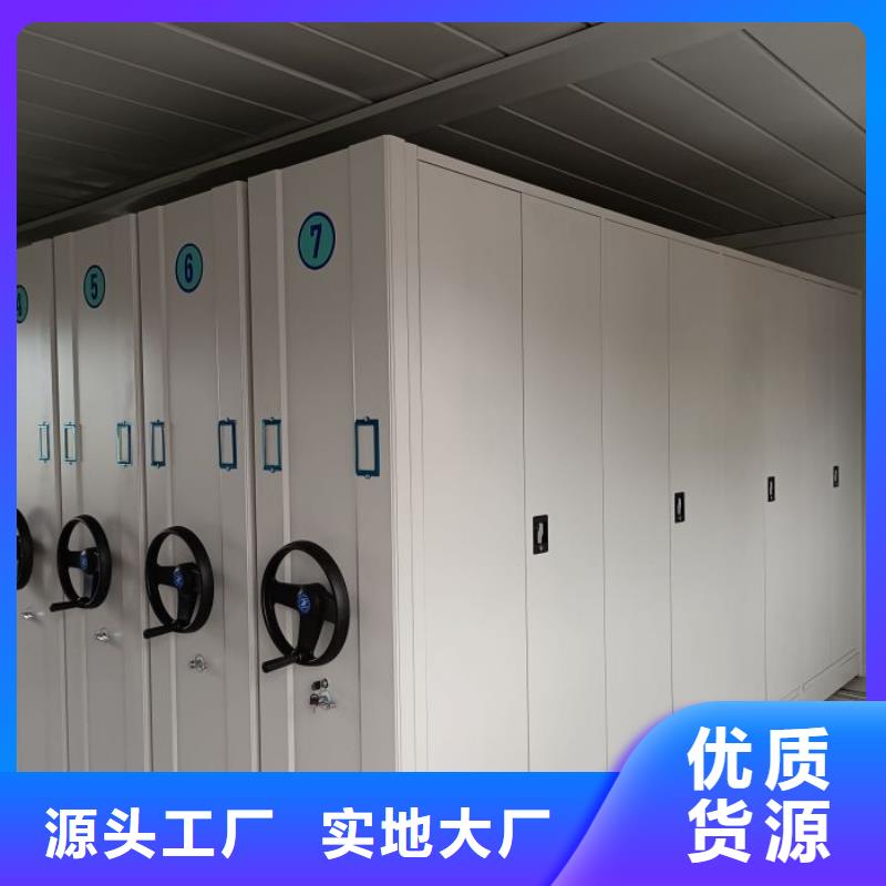 玻片密集柜-厂家货源 欢迎咨询