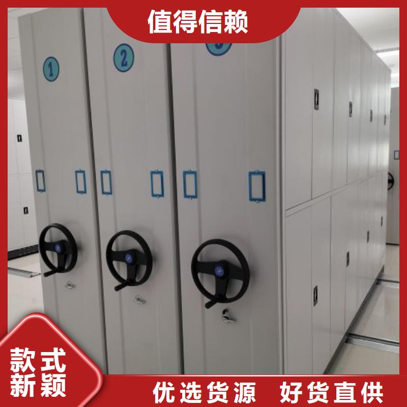 注重档案室五层档案架质量的生产厂家