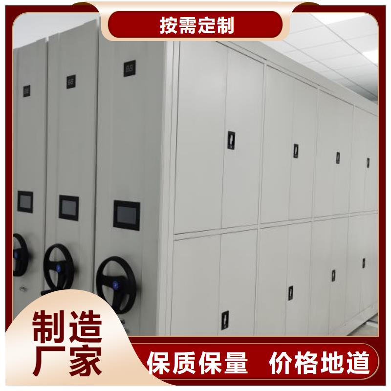 图书资料室书架总代直销