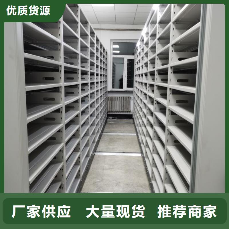产品性能发挥与失效【凯美】手摇密集柜