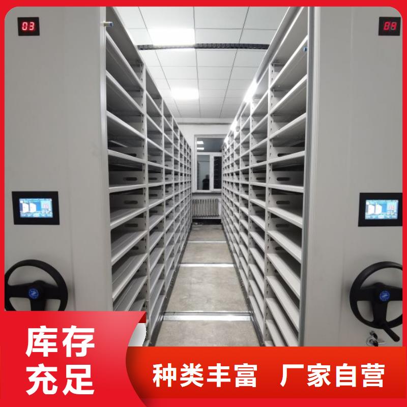 注重档案室五层档案架质量的生产厂家