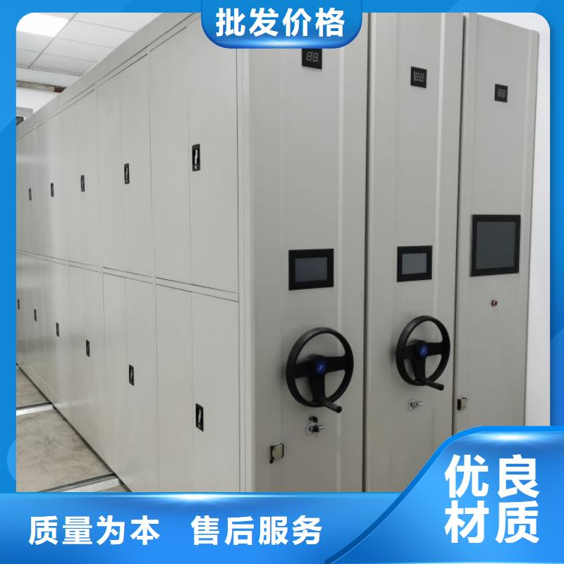 电表密集架远销各地