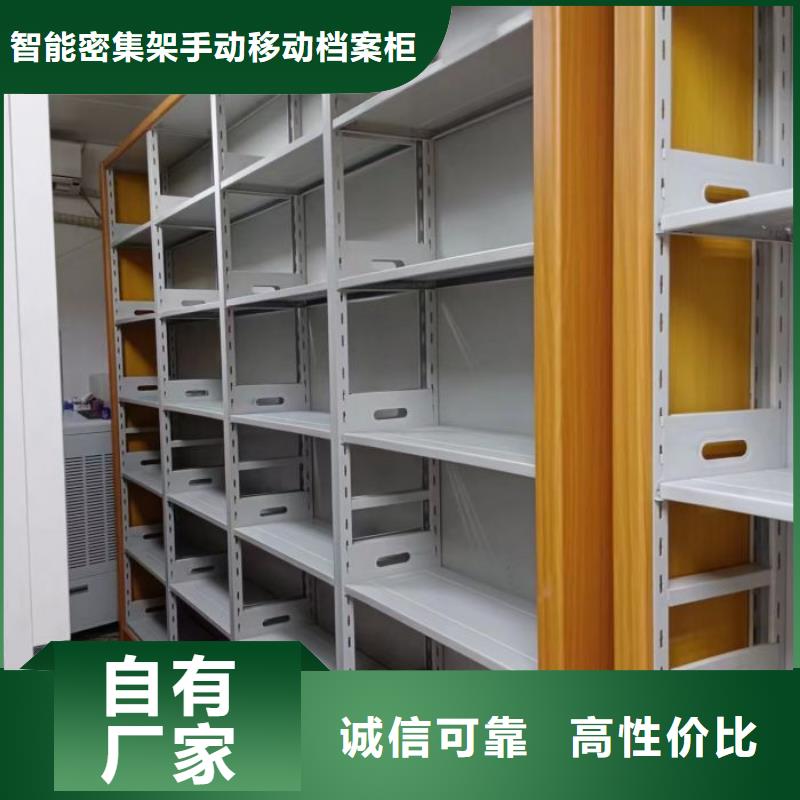 广受好评电表挂表密集柜厂家