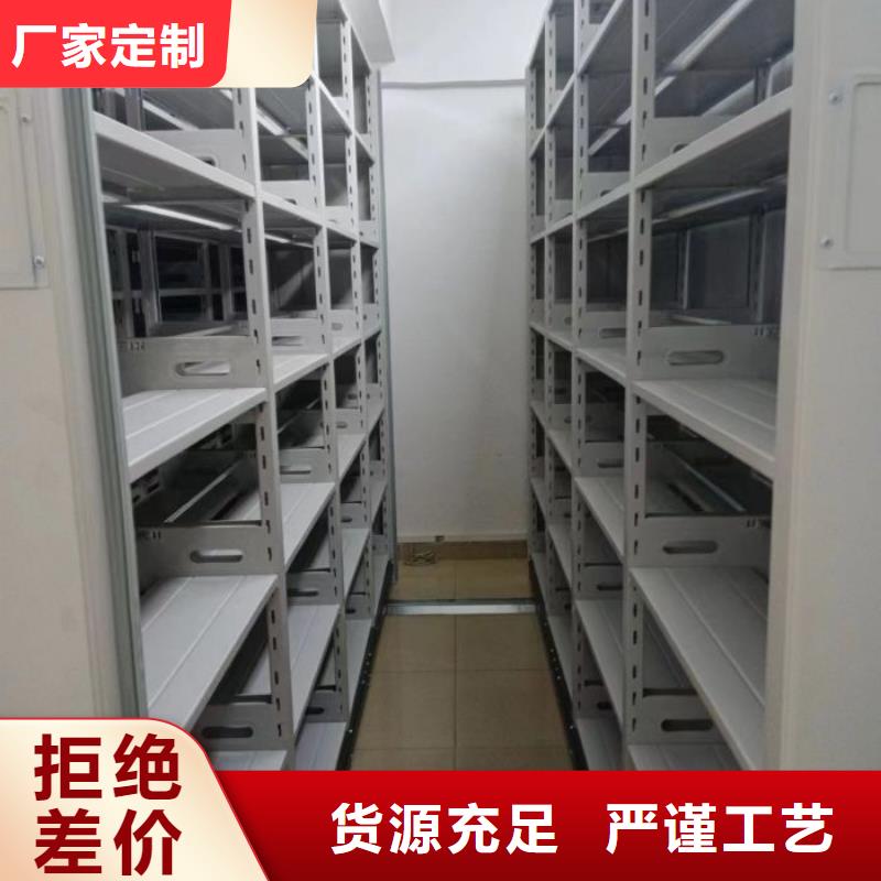 档案室档案柜厂家加工
