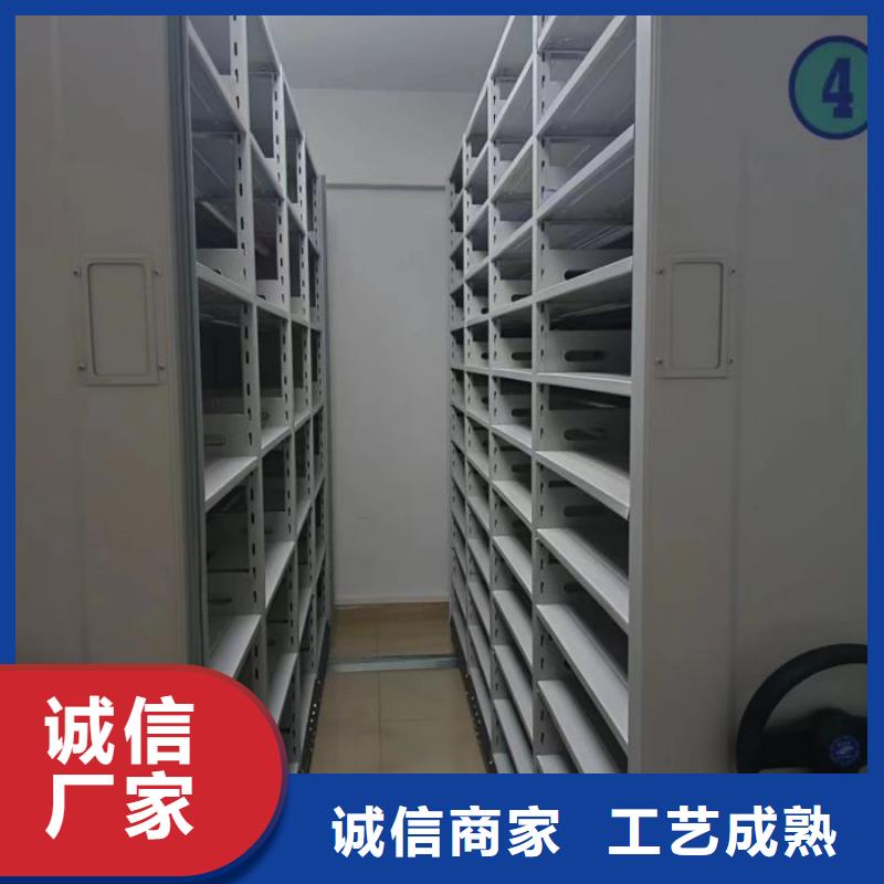 密集手摇移动书柜价格比较