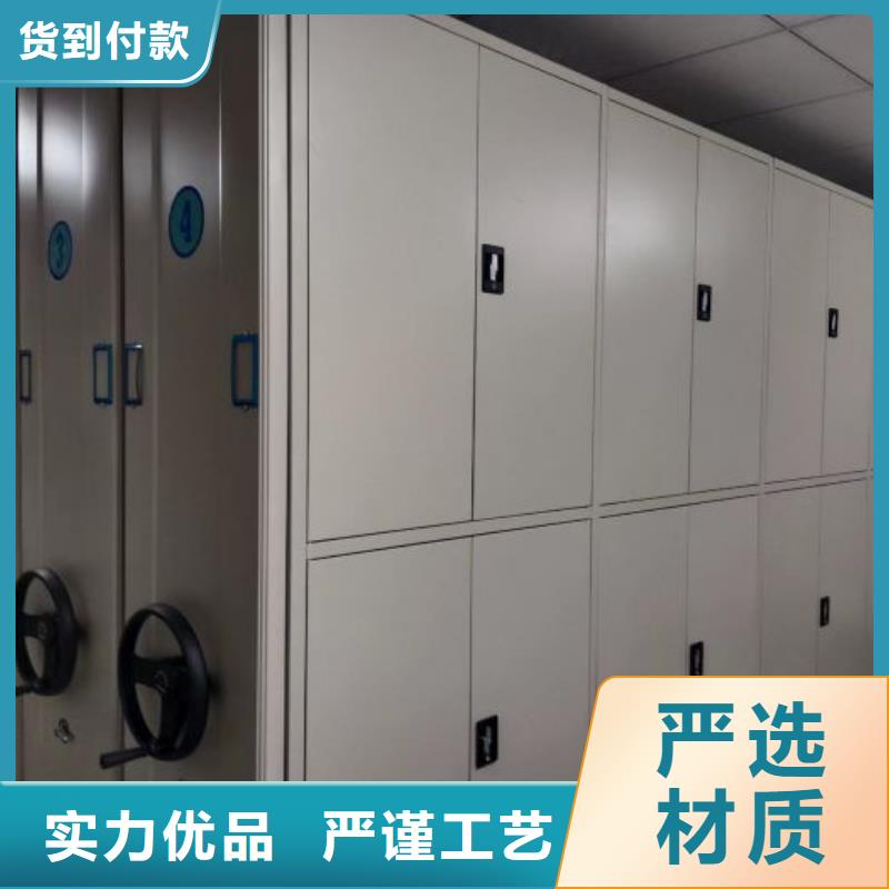 斜拉密集架优选厂商