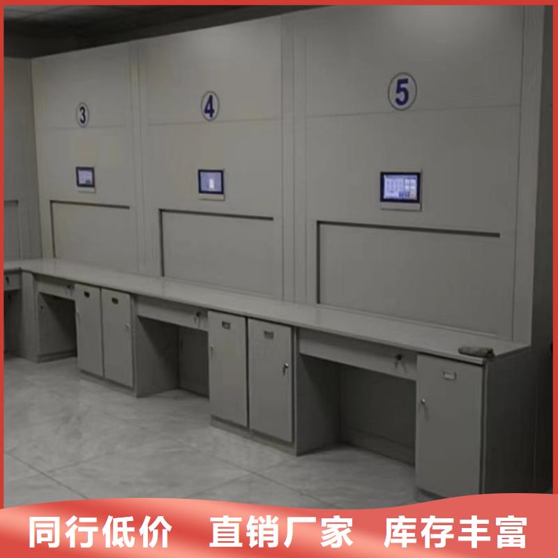 密集手摇移动书柜价格比较