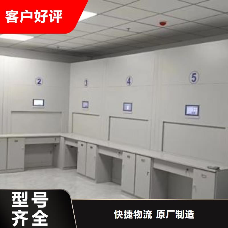 价格公道的道轨式移动密集架厂家