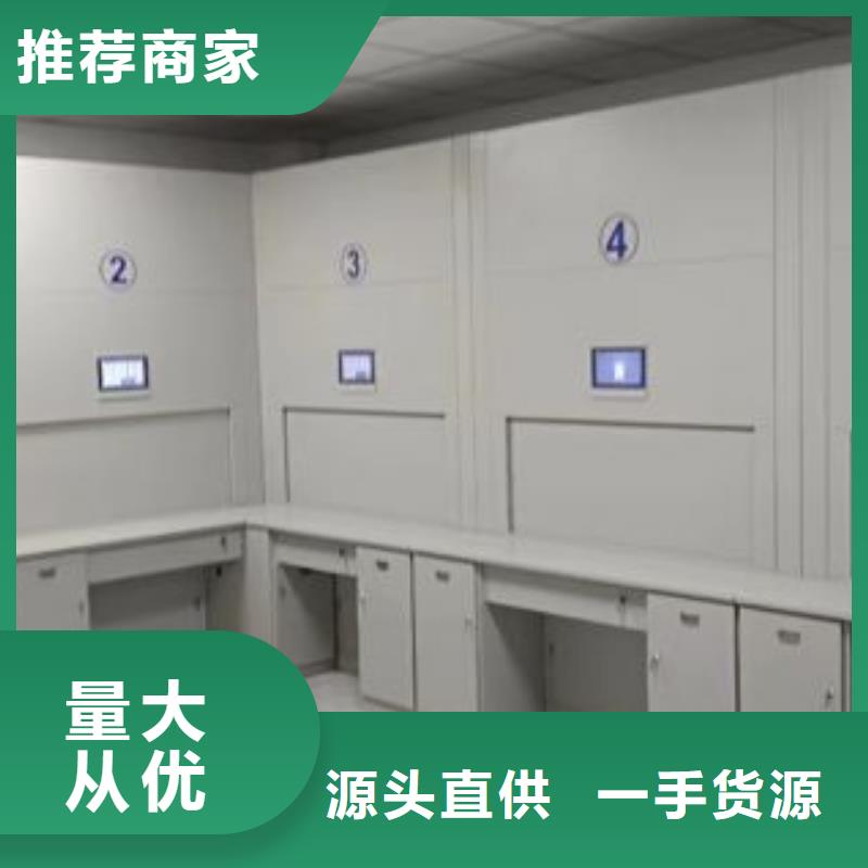 批发档案馆手电动密集架_诚信企业
